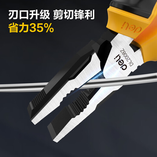Deli rubber handle wire pliers chrome vanadium steel vise multifunctional flat nose pliers wire cutter 6 inches long life