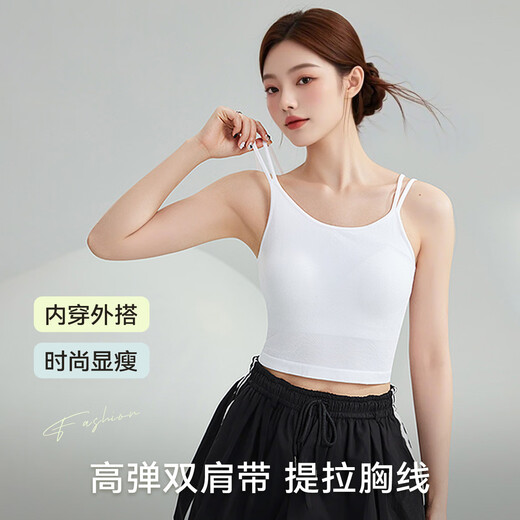 
Cat-man suspender vest [Modal ice silk cool feeling] Summer sports beauty strap chest pad inside and outside wearing base shirt