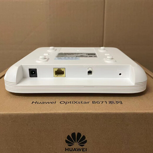 Huawei (HUAWEI) FTTR full-optical network ceiling AP slave device B671-1e3w composite fiber power supply WIFI6-3000M ceiling slave device B671-1E3W mobile