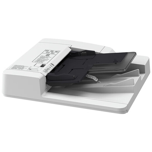 Canon large printer iRC3326 (3226 upgraded version) commercial office a3a4 color composite machine double-sided copy scanning/automatic document feeder/WiFi/workbench