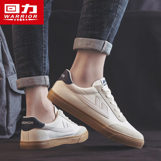 回力（Warrior）帆布鞋男鞋情侣透气休闲鞋子春夏舒适百搭运动板鞋 B331 米灰 41