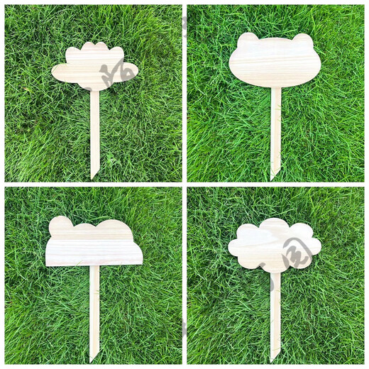 diy手绘木质空白班牌幼儿园种植区菜园菜地牌花园植物标签插地牌 05款32*19cm杆65cm防水防腐处理