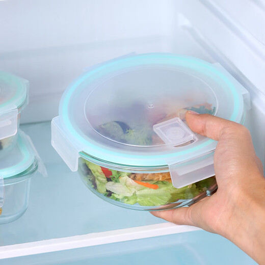 Baijie Borosilicate Glas Bunchbox Mikrowelle Ofen Büroarbeiterin Babynahrungskiste Instant Nudeln Schüssel Kühlschrank Frische Box 1000ml