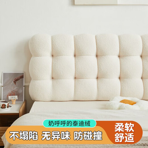 Pulian cream style bedside cushion soft package integrated backrest bedroom new thickened anti-collision dormitory hotel renovation rental house b type single side | dark gray bedside cover cm - length 100. height 65. thickness 3 baby down