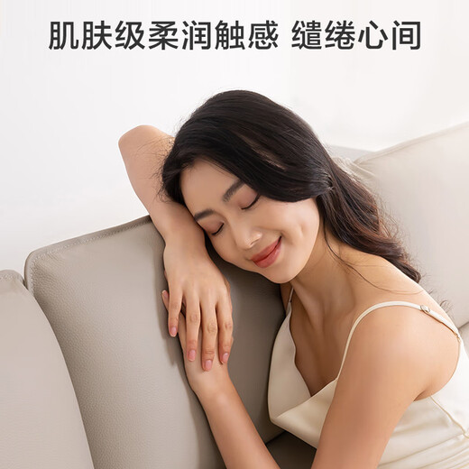 Made in Tokyo, home envelope genuine leather straight sofa living room small apartment first layer cowhide piano key 2.7m white