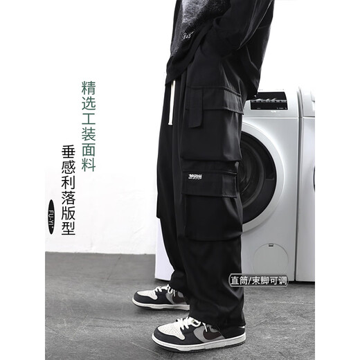 Cotton American workwear straight pants for men in autumn and winter new loose trendy brand wide-legged casual teenagers and students plus velvet C666 black regular high quality 21 XL 125-140Jin Jin is equal to 0.5 kg