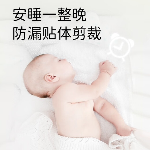 雀氏（Chiaus）拉拉裤婴儿尿不湿大宝吨吨裤加大大吸量胖宝专用学步裤 大宝吨吨裤5XL25片（28-35kg)
