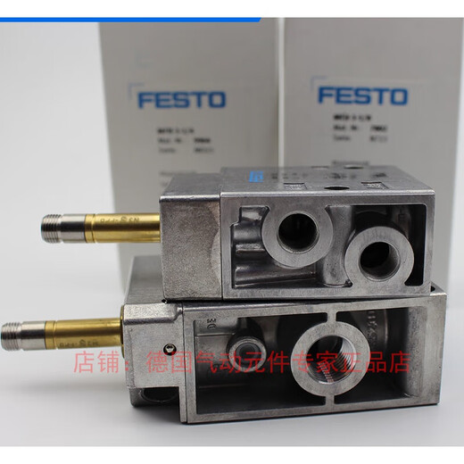 Válvula solenoide Festo MFH-3-1/4-1/899647802MFH-5-1/4-1/8621199982 MFH-5-1/4-B15901