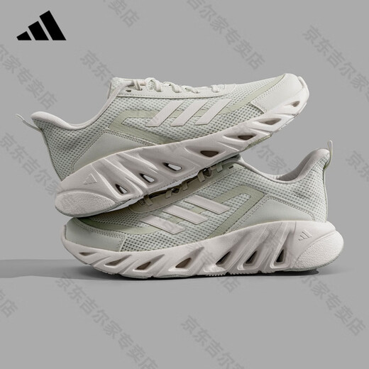 Adidas Sports Schuhe Herren- und Frauenschuhe für Frühlings- und Herbst -New Mesh Atmable Fitness Training Running Shoes Leichte und komfortable Freizeitschuhe JH9854 [offizielles authentisches Produkt, eine gefälschte Entschädigung zehn] 41