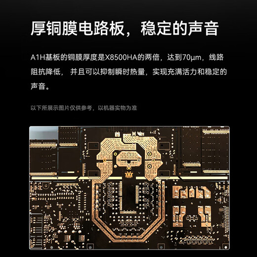 天龙（DENON）AVC-A1H 音响功放机音箱15.4声道8K全景声家庭影院AV功率放大器家用前级解码器日本原产进口