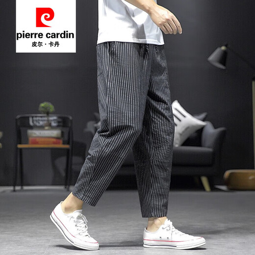 皮尔卡丹（pierre cardin）萝卜裤男春夏季裤子宽松大码九分裤阔腿裤男士条纹休闲裤哈伦裤潮 灰色 2XL