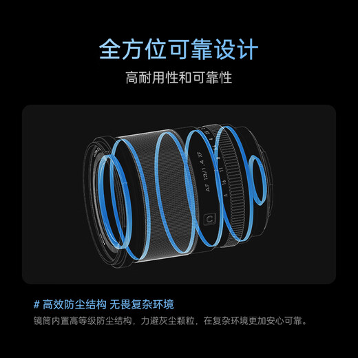 Viltrox 13mm F1.4 autofocus lens APS-C format large aperture suitable for XF/E/Z mount mirrorless cameras Sony mouth Fuji mouth Nikon mouth super wide-angle fixed focus lens AF 13mm F1.4 XF (Fuji mouth) official standard