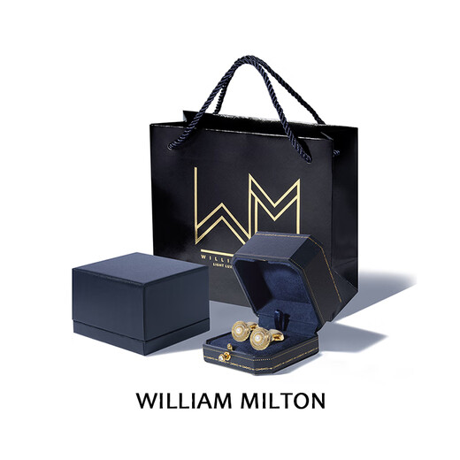 WILLIAM MILTON甄选永恒之心天然珍珠袖扣男士轻奢生日礼物定制高端袖口钉礼盒 永恒之心