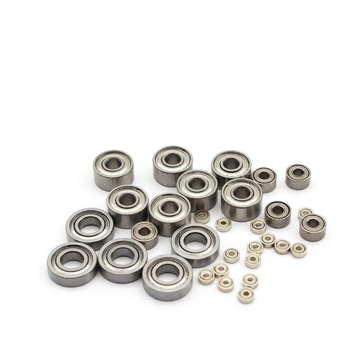 Geeignet für dünnwandige Miniaturlager MR117 MR137 687 697 607 627 ZZ RS Innendurchmesser 7m 7*11*3,5 mm