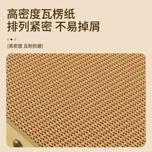 Time Circle Cat Scratching Board Cat Nest Integrated Large Corrugated Cat Claw Board Three-dimensional Internet Celebrity Cat House SG-MZ09