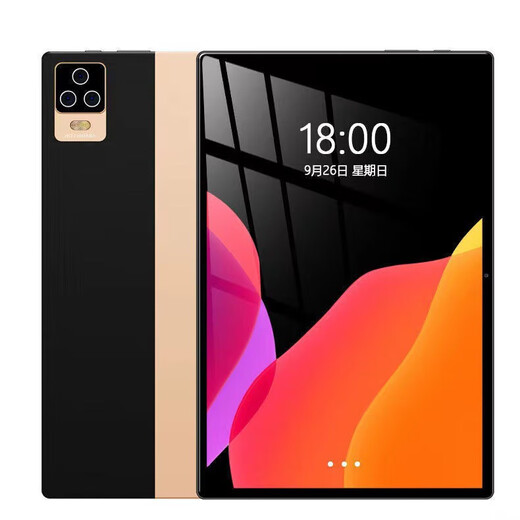 机番新款10英寸平板电脑学习机4G全网通5GWIFI儿童小学初中高中英文数学英语作业辅导学习平板 金色 4G+32GB【中文】