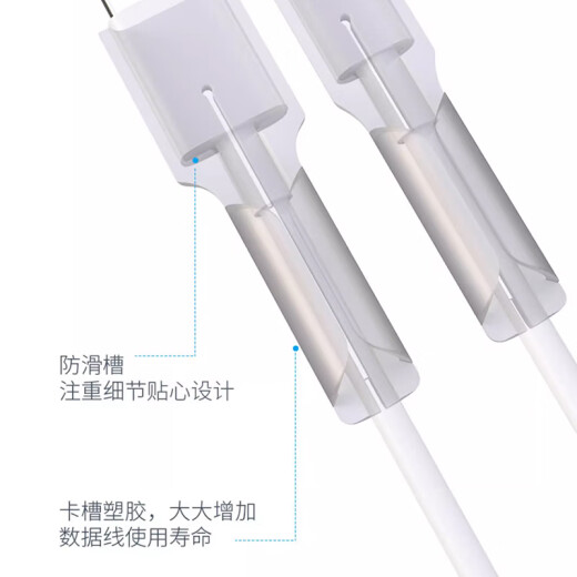 Dipur Android data cable protective cover silicone anti-break and dust-proof wire protective head winder snap connector protective cover USB universal color