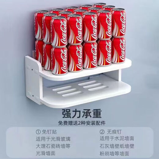 Router placement rack wifi storage box wall storage rack punch-free wall-mounted TV set-top box bracket double layer 30cm