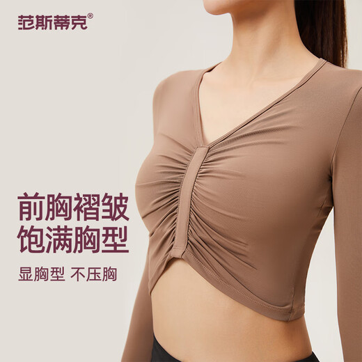 Vansydical navel-baring fitness clothes for women long-sleeved sexy fashionable yoga clothes temperament Pilates training tops breathable casual clothes Barbie pink long-sleeved L (recommended 105-120 Jin Jin equals 0.5 kg)