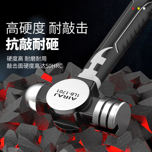 Arrizo masonry hammer claw hammer household hammer cross-border mini hammer short handle hand nail hammer mini rubber-coated short handle fitter's hammer