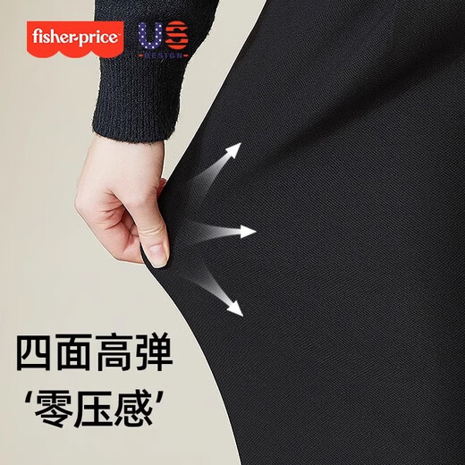 Fisher-Price Maternity Pants Autumn and Winter Loose Suit Pants 2025 New Velvet Large Size Floor-Mopping Wide Leg Pants Black L