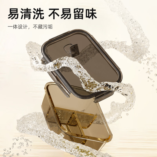 卡维瑞玻璃饭盒高硼硅可微波炉加热上班族便当碗分隔餐盒保鲜盒 【单个装】圆形-两格-1050ML