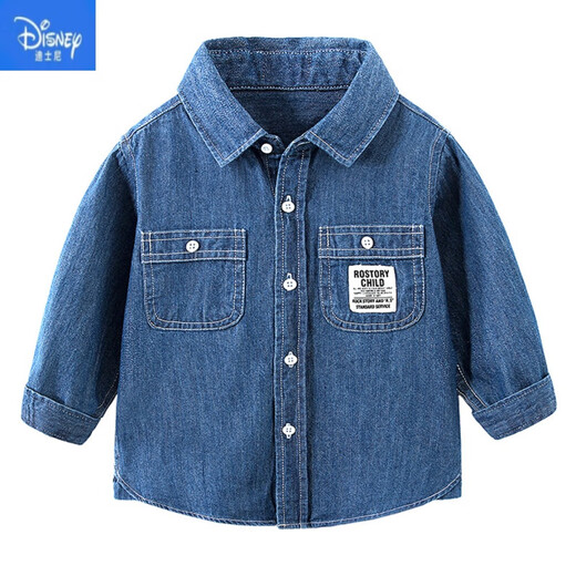 迪士尼（Disney）男童牛仔衬衫纯棉2025春季儿童翻领衬衣洋气韩版宝宝外套春秋9929 深色 130 cm