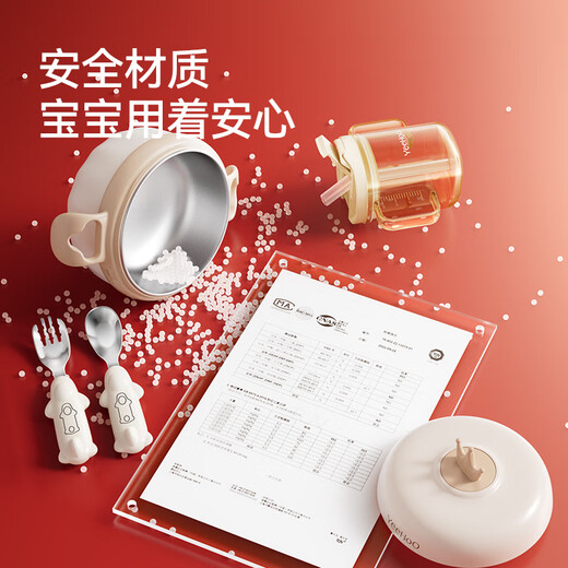 英氏（YEEHOO）宝宝餐具碗辅食勺喝水水杯吃饭辅食勺餐具勺礼盒套装