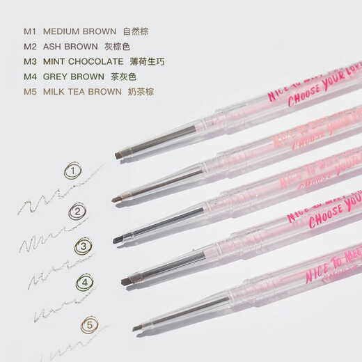 FLORTTE Mood Research Institute Series Double-ended Fine Classic Chopper Eyebrow Pencil for Beginners Female Students Makeup Valentine's Day Gift M2# Gray Brown