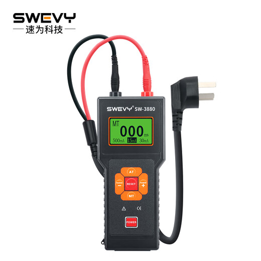 Speed SW3880 leakage switch 380V cable line leakage protector 220V leakage detector SW-880 standard