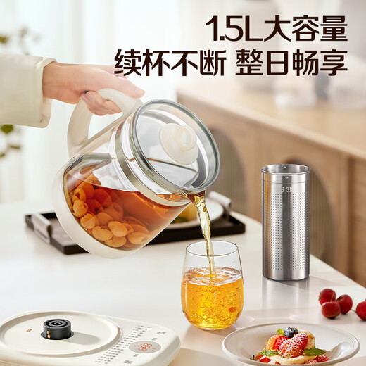 SUPOR Health Pot Tea Kettle 1.5L Household Insulated Flower Tea Kettle Tea Maker 316L Stainless Steel Constant Temperature Electric Kettle Kettle SW-15YJ08
