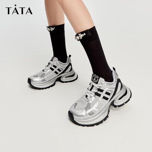 Heshe (tata) Chaussures de papa à semelles épaisses pour femmes Mesh des chaussures de sport extérieur respirant chaussures de randonnée Qiuxin wt701cm4 gris / argent / noir 34