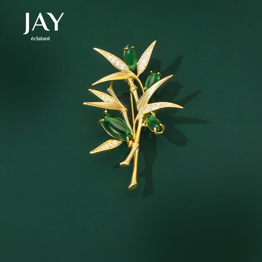 Jay's new Chinese style brooch for women's clothing and accessories as a birthday gift for mom, mother-in-law and elders