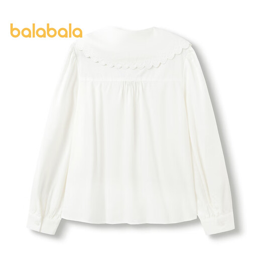 Balabala children's clothing girls' shirt children's white shirt spring big children's long-sleeved top sweet original white 130 cm