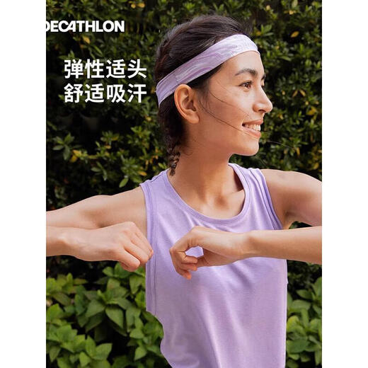 Decathlon sports headband for men and women outdoor riding breathable cool headband-5206011