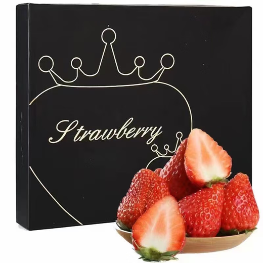Chunfule Dandong Strawberry Authentic Dandong 99 Red Cream Strawberry Seasonal Fresh Fruit [SF Air Freight] Big fruit net weight 2.8 Jin [Jin equals 0.5 kg] [Single fruit 20-30g]