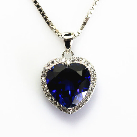 Immortal Heart of the Ocean Necklace Titanic Style Women's Pendant Tanzanite Sterling Silver Inlaid with Sapphire as a Gift White Gold (12X12mm) with Chain