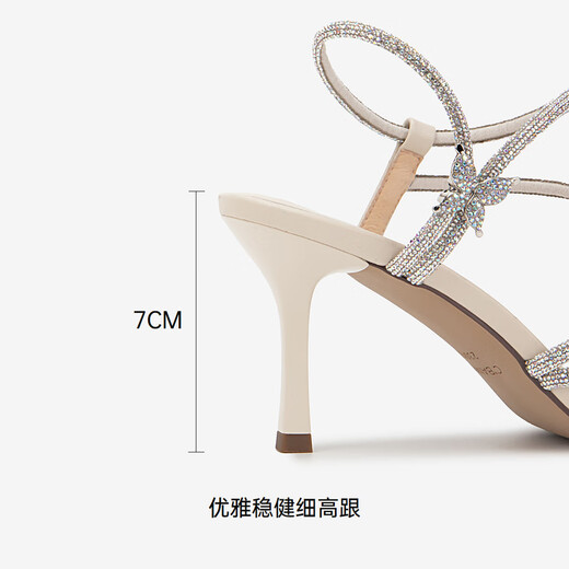 Qianbaidu [Serie Silent] Sandalias de moda con tacón de tacón para mujeres nuevas sandalias de moda de verano Silver/Beige 38