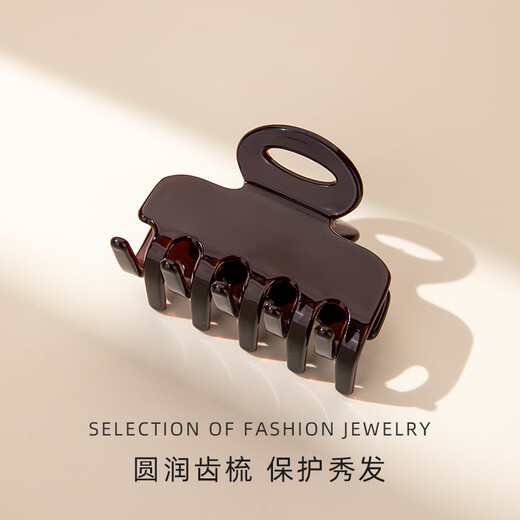 Qlady square grabber female shark clip hairpin back of head 2025 new high-end hair clip birthday gift