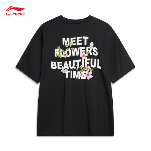 
Li Ning short-sleeved T-shirt for men and women, soft and skin-friendly trendy casual and versatile loose round neck outdoor sports top [cool/anti-bacterial] Herbal tea black 687-3 XL