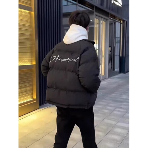 Yiran presents men's winter new style down padded jacket, stylish loose cotton coat, Korean style personalized stand-up collar high street youth cotton-padded jacket, black 2XL recommended 130-155Jin Jin equals 0.5kg