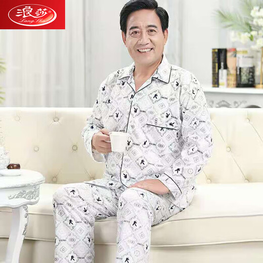 Langsha Papá de mediana edad y ancianos Pajamas Pajamas Men's Spring and Autumn Pure Algodón de manga larga Summer Summer Summer Summer Ropa para el hogar CCPD-9901 Modelo 2XL (150-170Jin [Jin equivale a 0.5 kg])