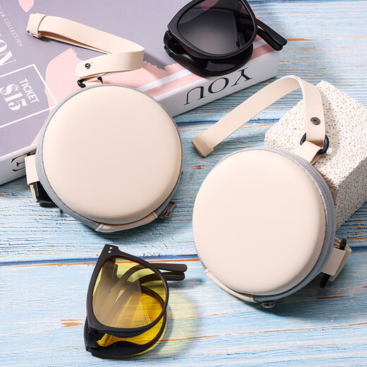 Boîte de verres pliants pour femmes sous banane sac de rangement portable de haute qualité