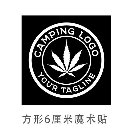 Round Square Down Jacket Logo Trademark Widened Chest Logo Armband Reflective Velcro Backpack Sticker DIY Customized Square M Velcro