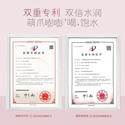 Half Acre Flower Field Niacinamide Cat Claw Hand Mask is delicate, tender and nourishes hands, moisturizing and hydrating gloves 8 pairs