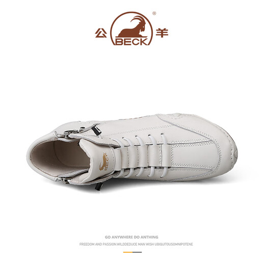 Ram Women's Shoes Summer 2025 Nuevas botas de Martin para cuero juvenil Soft Soft Slole Small White Shoes White Shoes High Top Zapatos casuales para mujeres White 38