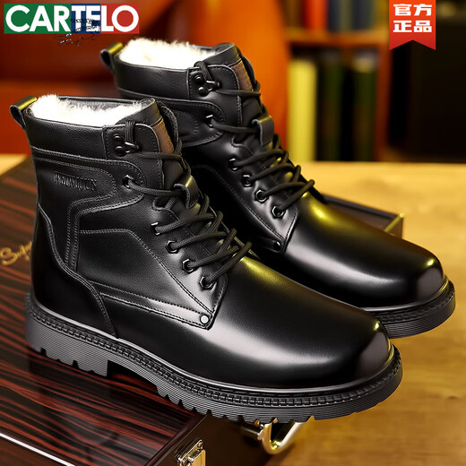 Cartelo Martin Boots Hombres de cuero genuino para hombres Botas de algodón tibias Capa alta Tallas de vaca Botas de nieve gruesas al aire libre Invierno 3519 Negro [Botthip plano integrado] 41 41