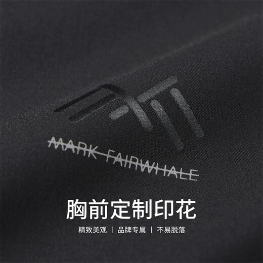 Mark Huafei Mountain Print Jacket Men's 2025 Autumn Trendy Letters Easy-Care Baseball Collar Jacket Black 311 XL /180