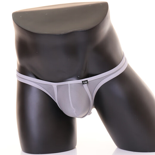 G-station tm sexy para hombres de hombres claros piel ultra delgada sexy súper apretada talla delgada de tamaño pequeño bragas de cintura baja roja (tamaño pequeño) xl