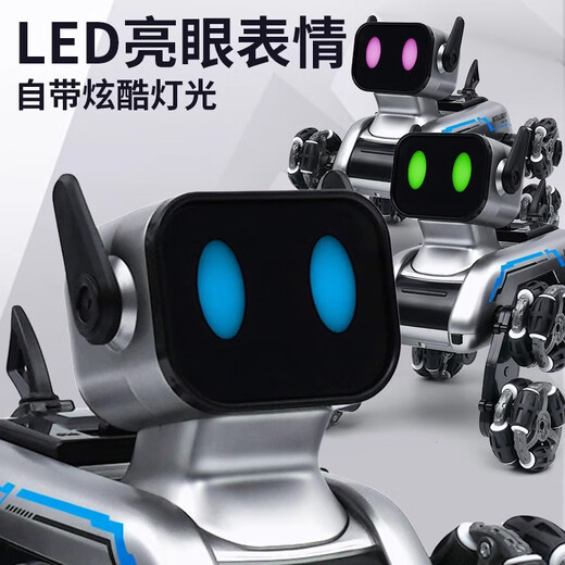 Jingda Toy Electric Intelligent Machine Gesture Gesture Remote Contrôle chantant Dancing Robot Toy Boy Gift's Birthday